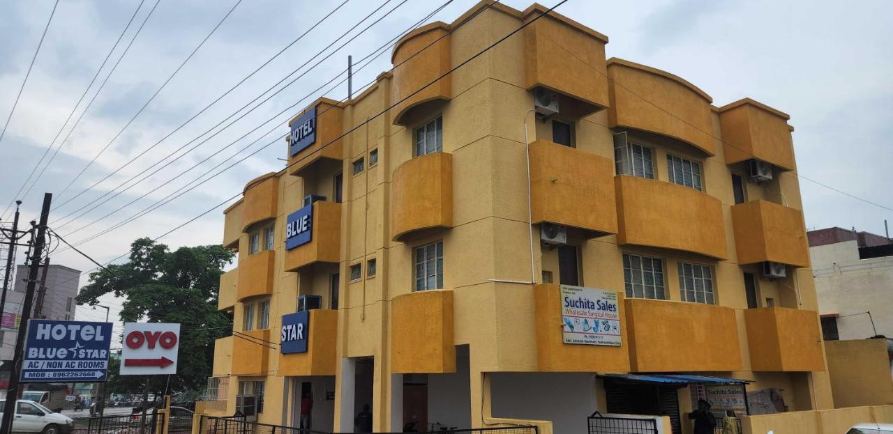 Hotel O Pop Hotel Blue Star Bhilai Exterior foto